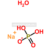Фосфат натрия 1-замещенный 1-водный