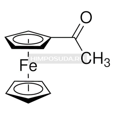 Ацетилферроцен 