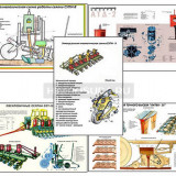 Плакаты ПРОФТЕХ "Сеялки точного высева" (10 пл, винил, 70х100)
