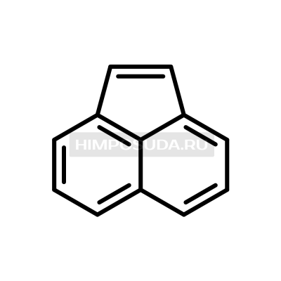 Аценафтилен 