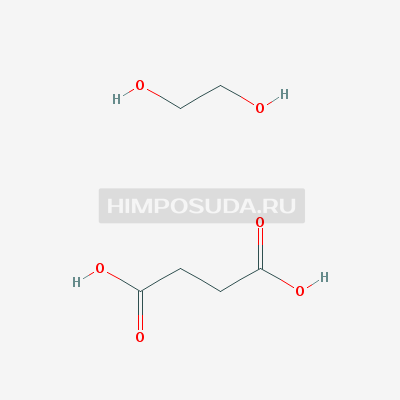 Сукцинат этиленгликоля 