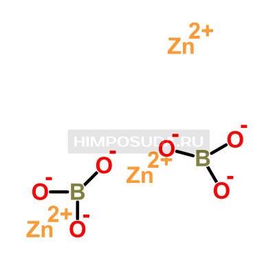 Борат цинка 