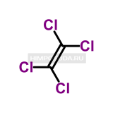 Тетрахлорэтилен