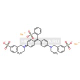 Бриллиантовый синий FCF