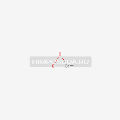 Пероксид кальция 