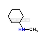 N-Метилциклогексиламин