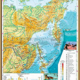 Учебная карта "Дальний Восток. Физическая карта" 100х140