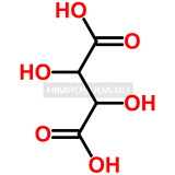 Виноградная кислота синтетическая