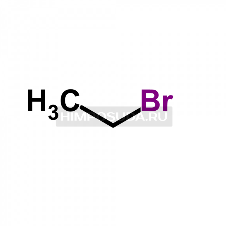 Бромистый этил. Этилбромид формула. Бромэтил формула. Бромэтил структурная формула. Этил натрия