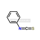 Фениловый эфир изотиоциановой кислоты