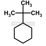 Трет-Бутилциклогексан