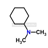 N,N-Диметилциклогексиламин