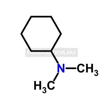 N,N-Диметилциклогексиламин 