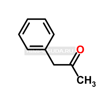 Фенилацетон 