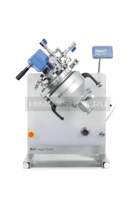 Реактор лабораторный, 150 °С, до 5 мм гранул, magicPLANT powder, IKA 