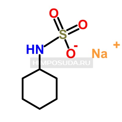 Цикламат натрия 