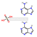 Сульфат аденина