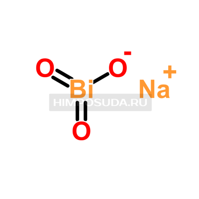 Висмутовокислый натрий 
