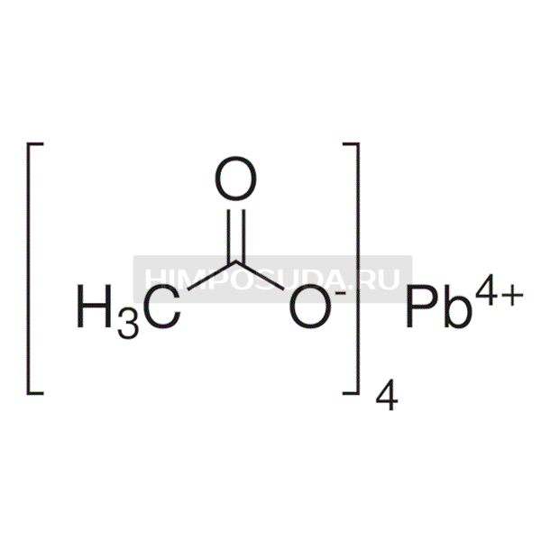 Ацетат свинца(IV). Ацетат ртути. Ацетат свинца 2. Тетраацетат свинца. Силикат ртути 2 формула