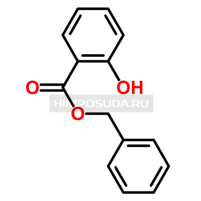 Бензилсалицилат 