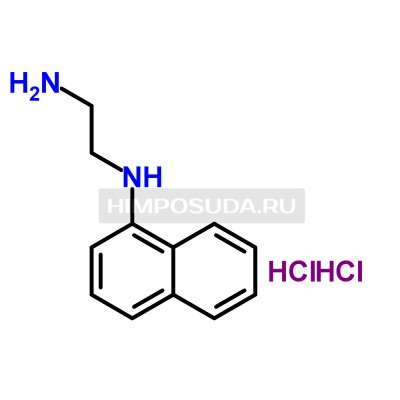 N-1-Нафтилэтилендиамин дигидрохлорид 