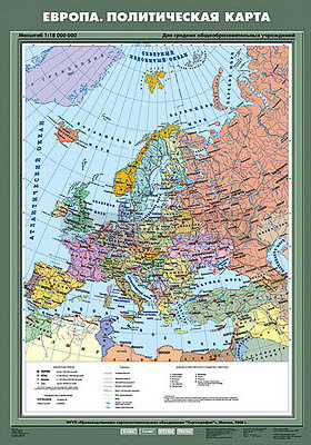 Учебная карта &quot;Европа. Политическая карта&quot; 70х100 