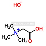 Бетаин 1-водный