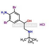 Гидрохлорид бромбутерола