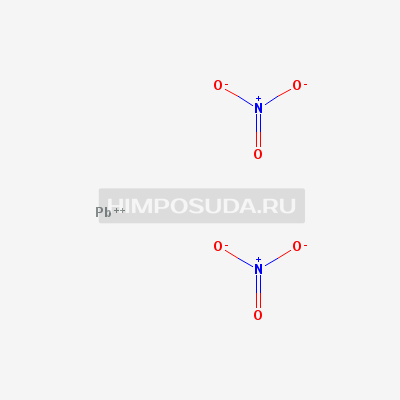 Нитрат свинца(II) 