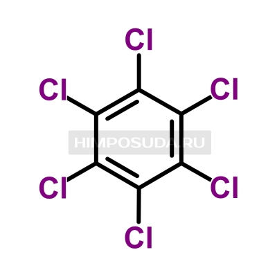 Гексахлорбензол 