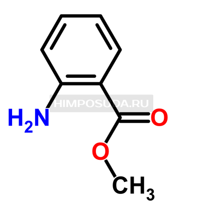 Метиловый эфир антраниловой кислоты 