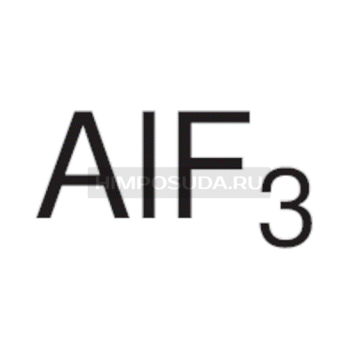 Фторид алюминия 