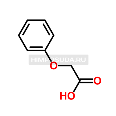 Феноксиуксусная кислота 