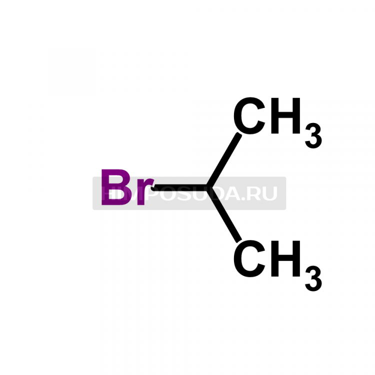 Бромпропан бром. Формула 2 бромпропана. 1 2 Бромпропан формула. Изопропил. Изопропилхлорид.