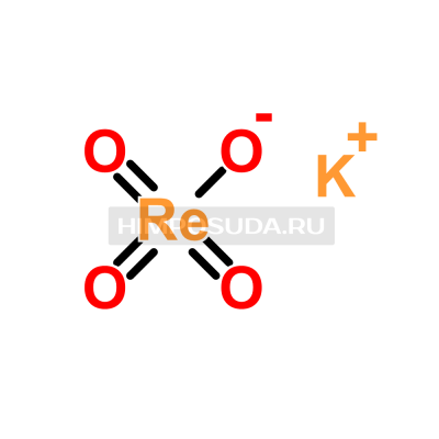 Перренат калия 