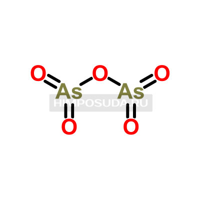 Оксид мышьяка(V) 