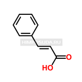 Транс-коричная кислота
