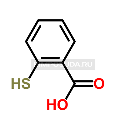 Тиосалициловая кислота 