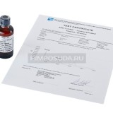 Контрольный стандарт для фтора и брома AOD 1.12, 50 мл, IKA