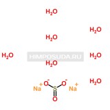 Сульфит натрия 7-водный
