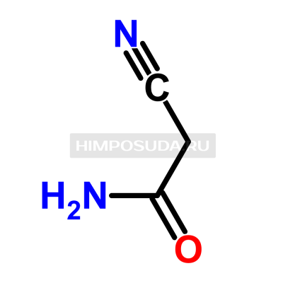 Цианацетамид 