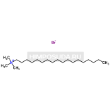 Бромид триметилоктадециламмония
