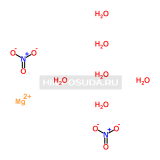 Нитрат магния 6-водный