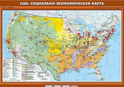 Учебная карта &quot;США. Социально-экономическая карта&quot; 70х100 