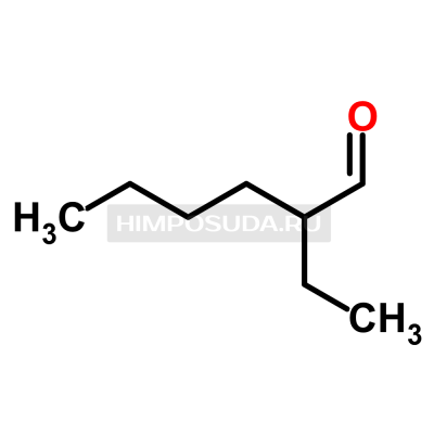 2-Этилгексаналь 