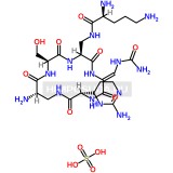 Сульфат капреомицина